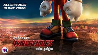 Knuckles  vijay nemo action ANIMATION tamil dubbed fantasy comedy feel good movie [upl. by Reemas]