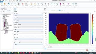 COMSOL simulation of paraffin phase transition melting [upl. by Aciretal]