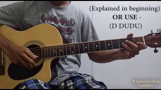 Beh Chala URI  Only 1 Chord used LessonCover Strumming Pattern [upl. by Ban203]