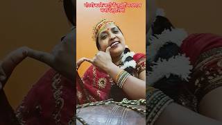 मोरनी बन के बागों में नाचूगीं  Short Video Krishna Bhakti Song viral 🙏🪷👍🙏🪷👍🎵 [upl. by Ynohta686]