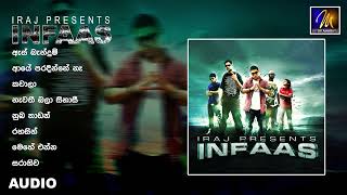 Iraj Presents  Best Of Infaas  Infaas Best Songs Collection  Audio Jukebox [upl. by Ahsikit]