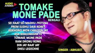 Tomake Mone Pade  Abhijeet Bengali Hits  Audio Jukebox [upl. by Olatha]