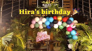 Hira’s birthday 🎉   Saltanat Restaurant😍 [upl. by Cogan]