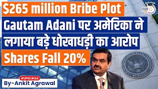 Gautam Adani charged in US with alleged 265 million bribery fraud  Economy [upl. by Waters208]