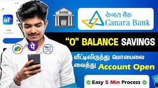 Canara Bank Zero Balance Savings Account Opening Online in Tamil [upl. by Dygall]