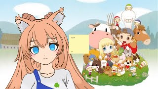 BEKERJA BEKERJA BEKERJA  STORY OF SEASONS Friends of Mineral Town [upl. by Eceinert569]