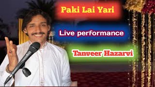 live performance Wedding Show Tanveer Hazarvi [upl. by Si504]