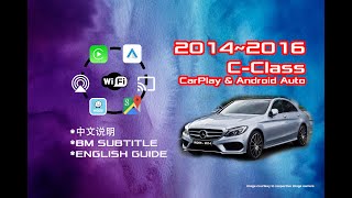 BM Sub W205 CClass Apple CarPlay amp Android Auto interface complete installation C200250350e [upl. by Platon651]