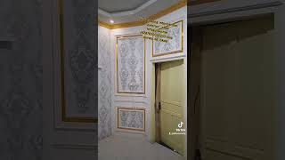 home homedecor wallmoulding interiordesign wallpanel wallpaper [upl. by Madonia]