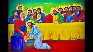 ✝️በእልልታ እና በብጹዐን ሊቃነ ጳጳሳት የታጀበ ደማቅ ክብረ ንግሥ ዘቅዱስ ዐማኑኤል✝️2 [upl. by Nrehtak86]