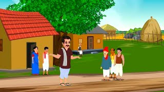 tokri banane wala Kisan  Kisan ki story  Cartoon story videos  Ek Gaon ki kahani Kisan ki kahani [upl. by Drews]