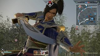 「真・三國無双8 Empires」体験版 防衛戦 曹休 switch版 プレイ動画 [upl. by Emmalyn]