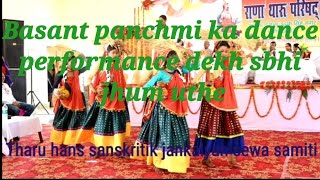 Basant panchmi  Udi jaye re basanti chunar ser se group dance [upl. by Jule295]