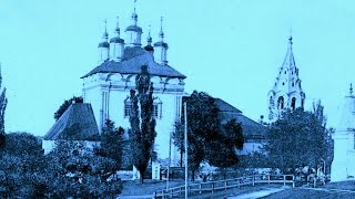 Белгород  Belgorod  1900s [upl. by Frerichs]