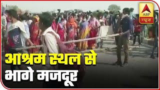 Mathura Migrants In Large Numbers Come Out On Streets  ABP News [upl. by Anaytat]