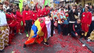 Chinees Nieuwjaar 2017 Amsterdam De Leeuwendans [upl. by Allimaj]