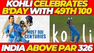 King Kohli celebrates birthday with Sachin Tendulkar record 49th 100  India gets 3265  IND vs SA [upl. by Sirhc819]