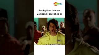 Function Me Zameen Ki Baat Ched Di  Dhol  shemaroomemes funny comedy [upl. by Nwahsear247]