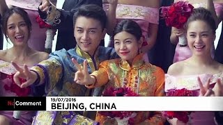 China Michelle Chen and Chan Xiao get married in Beijing [upl. by Alvina]