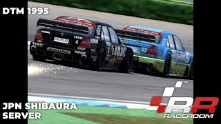 RACEROOM DTM 1995 HOCKENHEIMRING Short 芝浦鯖 [upl. by Aniar]