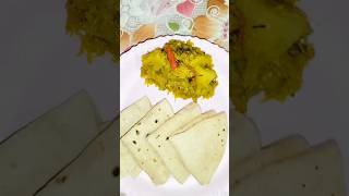 Bangali Style Kumror Chokka recipePritycookingshortsvideofoodyoutubeshortsmusicvairalvideo [upl. by Mildred]