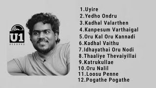 U1 Drugs  Yuvanism  U1 love failure songs  Yuvan feeling songs yuvanshankarraja u1 mp3 [upl. by Micheal895]