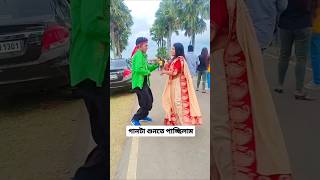 মনের কথা রয় না যে আর ভাইরাল তালshotsviral youtubeshorts lovesong song songlove [upl. by Royd855]