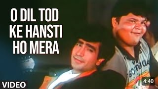 video O Dil Tod Ke Hansti Ho Mera Dheeraj tiwari bollywood ❤️ Old is gold hindi song 2024 [upl. by Tacy149]