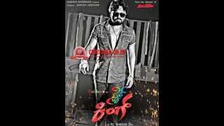 uOfficial STYLE KING Kannada Movie HD Teaser  Golden Star Ganesh Arjun Janya [upl. by Syxela]