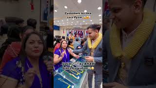 🤔Gold सब्ज़ी के भाव बिकता है Giri Zever Mahal में😳22ct 916 Hallmark gold explore shorts viral [upl. by Ney]