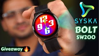 Syska SW200 Smartwatch Unboxing ⚡️ Budget SmartWatch At Just Rs 2499 🔥 Giveaway 🤩 [upl. by Samson]