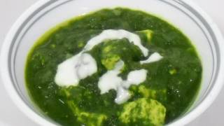 Palak Paneer  Spinach amp Cottage Cheese [upl. by Nylitak291]