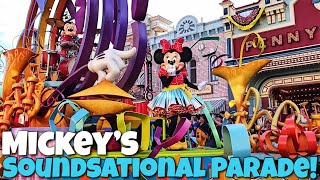 FULL Mickeys Soundsational Parade Disneyland 2019 [upl. by Lanette12]