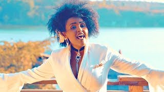 Misrak Taye  Marakiye  ማራኪዬ  New Ethiopian Music 2018 Official Video [upl. by Barby]