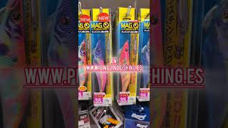 📦📦 Enviamos 🛩️ 🇪🇦 🇵🇹 🇨🇵 🇮🇹Poteras Duel Mag Q Tungsten A1809 35 NOVEDADES DUEL🟡 🦑🦑 👌eging [upl. by Atiekahs]