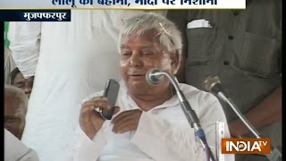 Lalu Prasad Yadav in Full Comedy Mood in Muzaffarpur  India TV [upl. by Ijneb315]