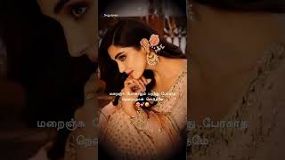 Maranji ponalum maranthu pogatha whatsapp status💕 Koodamela koodavechi shorts lovestatus viral [upl. by Neelhtakyram815]