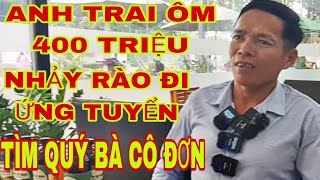 Anh trai Ôm 400 triệu nhảy ứng tuyển về yêu thuong hết đời [upl. by Leacim]