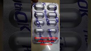 Best body building Multivitamin Medicine body building Medicine shorts [upl. by Petronella]