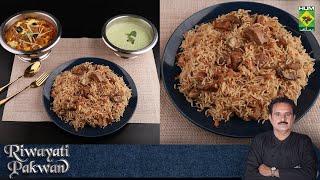 Beef Yakhni Pulao amp Chicken Stew Handi  Chef Jamali  Riwayati Pakwan  26 Oct 24 [upl. by Olympie]