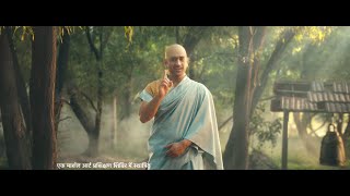 VIVO IPL 2021  Dhoni presents IndiaKaApnaMantra  The Hitman [upl. by Traweek544]