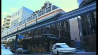 Sydney Monorail 1980s [upl. by Jarib]