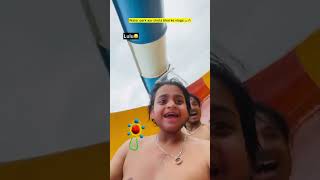 Water park aur chota bhai 😂🔥 indian family shorts indian chaman chotabhai waterpark [upl. by Alya567]