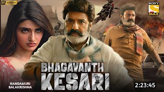 Bhagavanth Kesari Full Movie Hindi Dubbed 2023 Update  Nandamuri Balakrishna  Sree L  South Movie [upl. by Abbottson99]