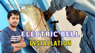 How To Install Electric Bell  ITI Electrician  Operation Of Electrical Bell  Svz ANath Education [upl. by Akcinahs]