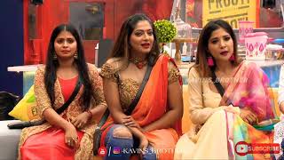 Neutral Reshma  Kavin Thug  BiggBoss Season 3  Best Season Ever [upl. by Eytteb]