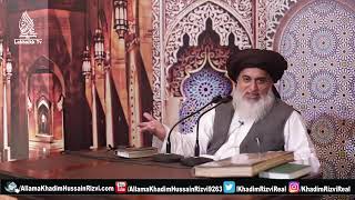 Khadim Rizvi Economic Plan [upl. by Toulon]