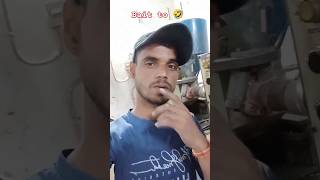 Aurato ki sachchai kya hai 🤔🤣 comedy video fanny video videos [upl. by Averir681]