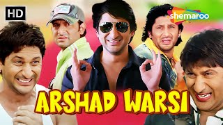 Best Of Arshad Warsi Comedy  अबे बिना VOLUME की TV बहुत पकपक कर रहा है तू  Arshad Warsi Comedy [upl. by Sateia155]