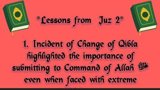 lesson from Juz 2  Daily Quran Recitations  summary of holy Quran [upl. by Laflam]